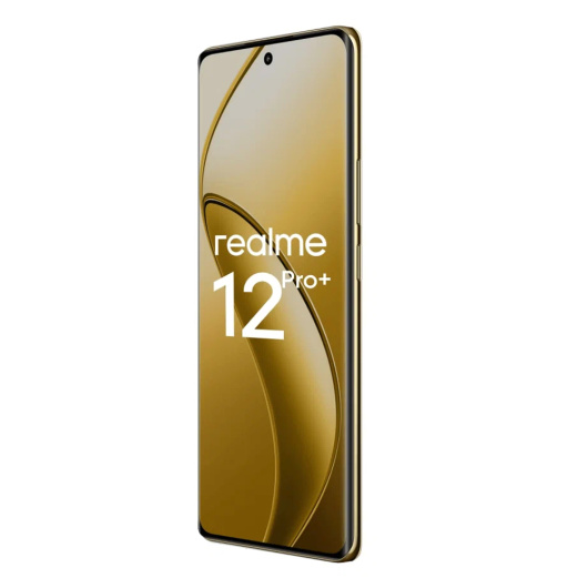 Realme 12 Pro 8/256Gb Бежевый