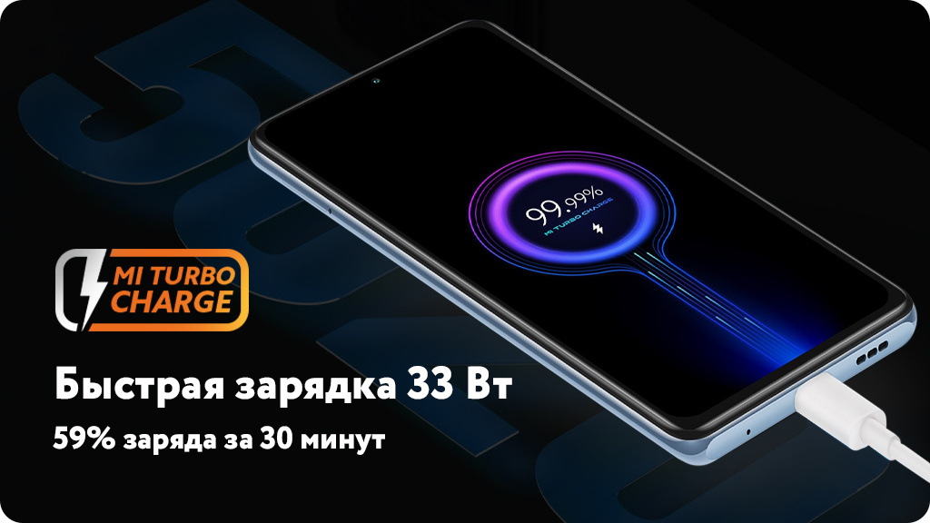 Смартфон Xiaomi Redmi Note 10 Pro 8/256Gb (NFC) Голубой