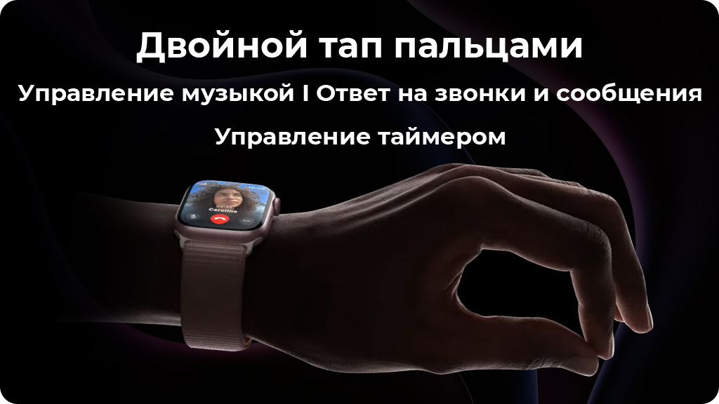 Умные часы Apple Watch Series 9 41 мм Aluminium Case Sport Band Красный S/M
