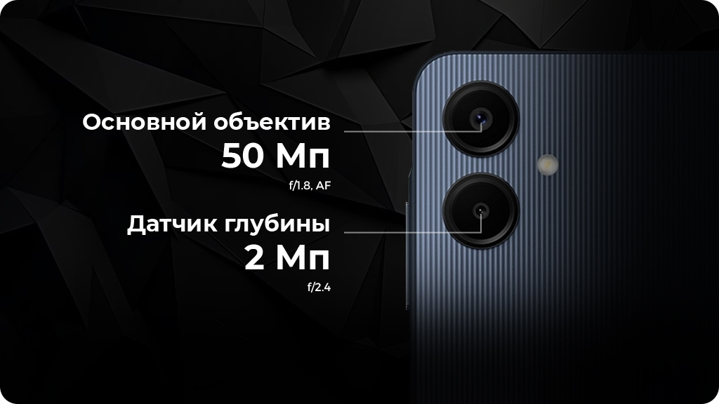 Samsung Galaxy A06 6/128Gb EAC Черный