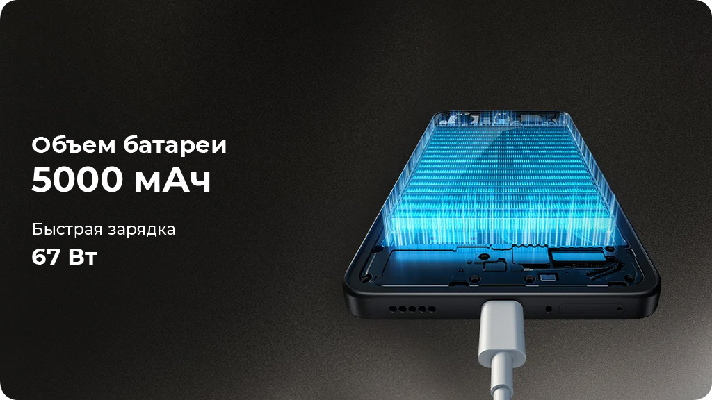 Xiaomi 14T 12/256Gb РСТ Голубой