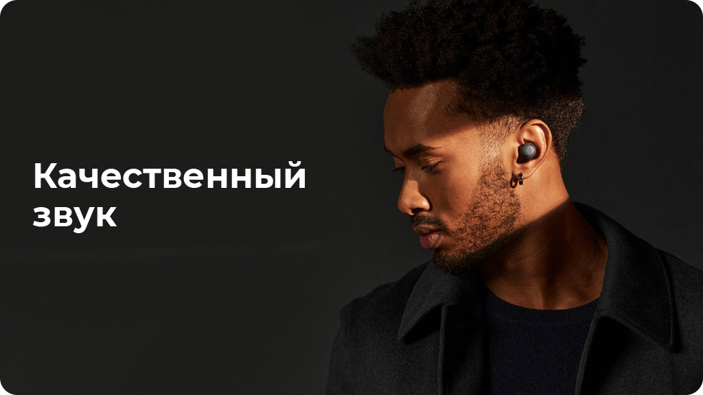 Беспроводные наушники Google Pixel Buds Pro, fog (Туманный)