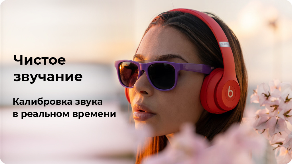 Беспроводные наушники Beats Studio 3 Wireless Полуночный черный