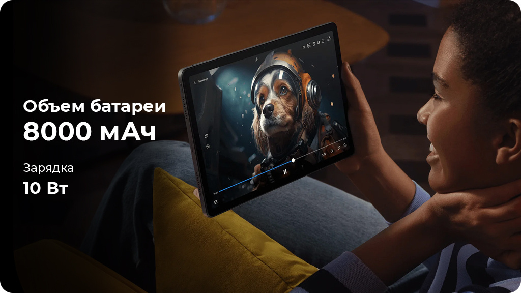 Планшет Xiaomi Redmi Pad SE 6/128Gb WIFI Серый