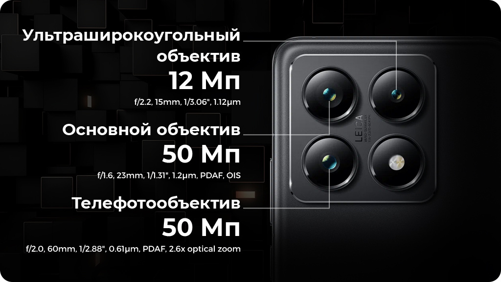 Xiaomi 14T Pro 12/256Gb Global Серый